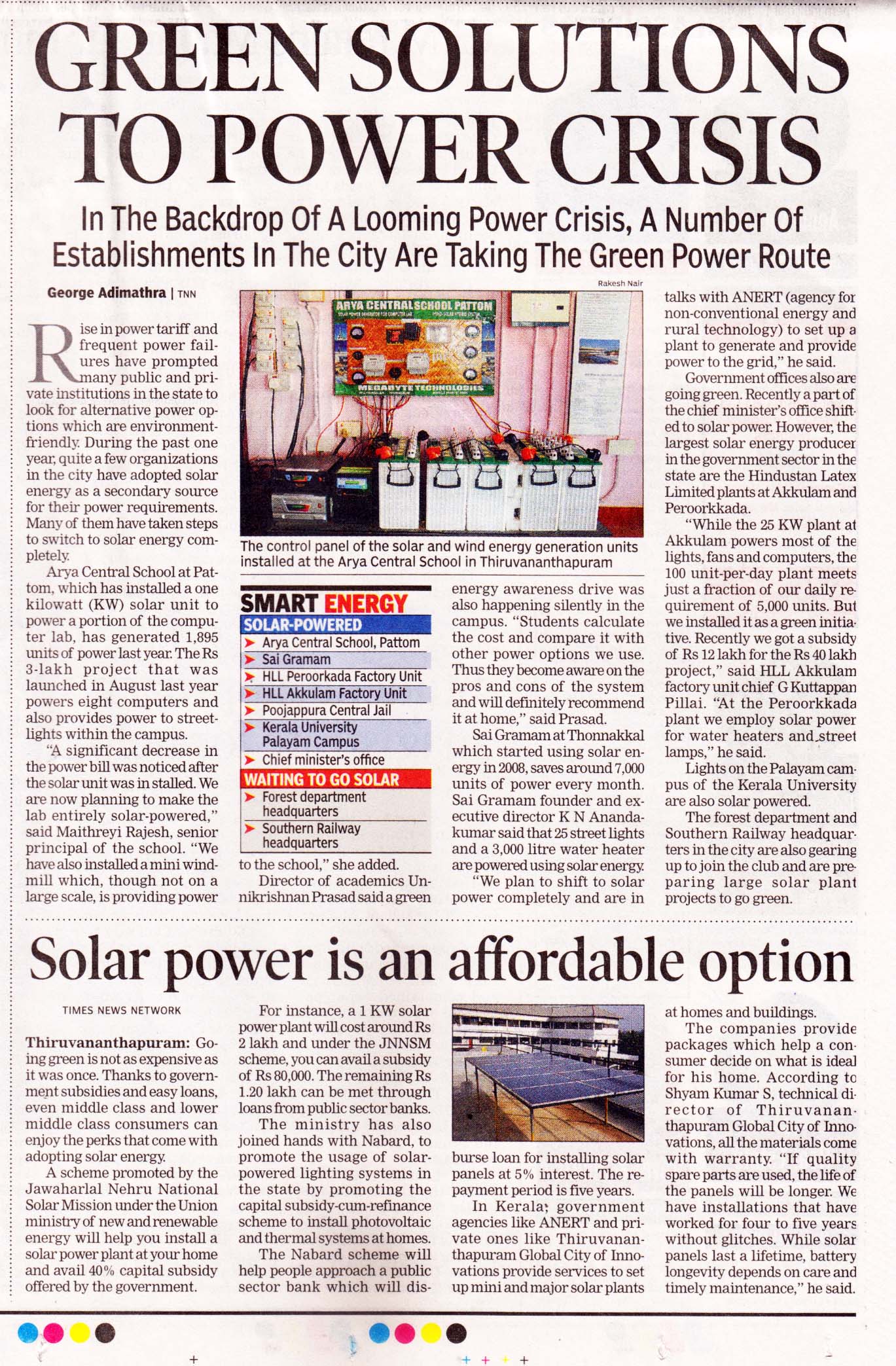 Green solutions to power crisis