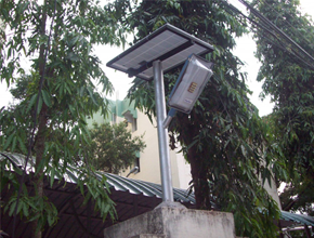 Solar streetlight